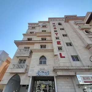 واحة طيبة للشقق الفندقية , Medina Saudi Arabia