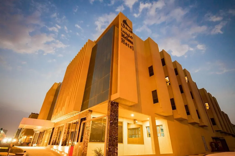 فندق مليسا الرياض
